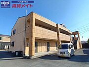 東松阪駅より徒歩12分 2階 築18年10ヶ月の賃貸物件