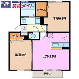 近鉄山田線 松阪駅 バス8分 三重交通松阪合同庁舎下車 徒歩15分