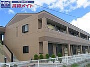 明星駅よりバス9分 徒歩5分 2階 築19年1ヶ月の賃貸物件