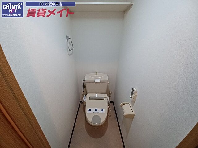 トイレ