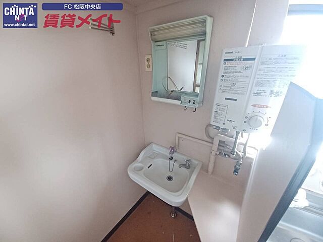 洗面