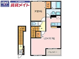 近鉄山田線 東松阪駅 徒歩17分