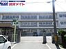 周辺：松阪市立第四小学校 824m