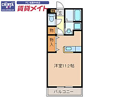 P−Allegiance C棟 2階