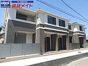 グランデージの賃貸物件