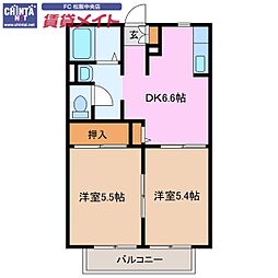 近鉄山田線 東松阪駅 徒歩35分 2階/-