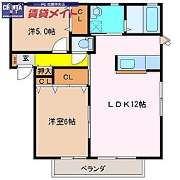 近鉄大阪線 伊勢中川駅 徒歩5分