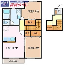 近鉄名古屋線 伊勢中川駅 徒歩12分