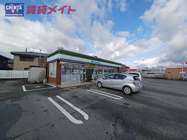 画像19:ファミリーマート　伊勢小俣西店