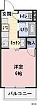 伊勢市田尻町 2階建 築27年のイメージ