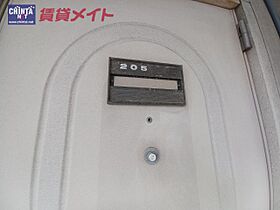 三重県伊勢市河崎２丁目（賃貸アパート1K・2階・24.30㎡） その15