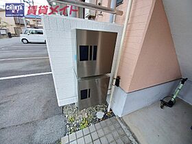 三重県伊勢市船江４丁目（賃貸マンション1LDK・3階・38.50㎡） その25