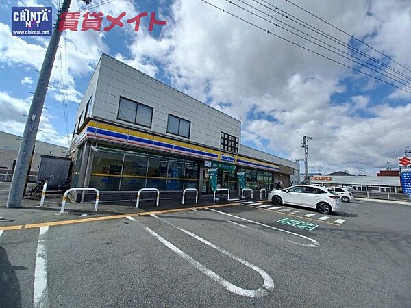 画像21:ミニストップ　伊勢黒瀬町店