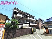 宇治山田駅より徒歩15分 3階 築34年5ヶ月の賃貸物件