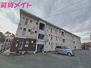 勢田パークマンションA 3階 築46年2ヶ月の賃貸物件