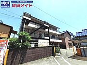 宇治山田駅より徒歩15分 3階 築34年9ヶ月の賃貸物件