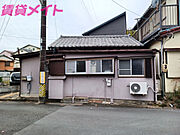 宇治山田駅より徒歩15分 築59年2ヶ月 1階建の賃貸物件