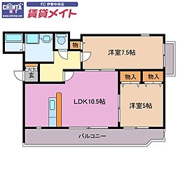 近鉄山田線 明野駅 徒歩5分