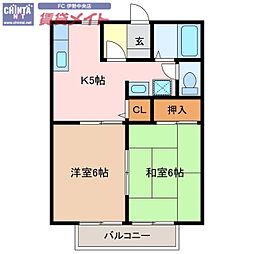 近鉄山田線 斎宮駅 徒歩27分 2階/-
