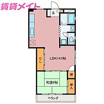 間取り：224005059192
