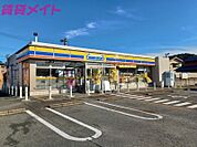 ミニストップ伊勢辻久留店 363m