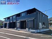 五十鈴ケ丘駅より徒歩12分 1階 新築の賃貸物件