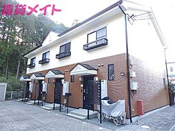 近鉄鳥羽線 宇治山田駅 3.8kmの賃貸テラスハウス