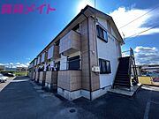 田丸駅より徒歩4分 築22年6ヶ月 2階建の賃貸物件