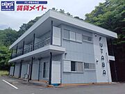 マンション双葉 1階 築46年11ヶ月の賃貸物件