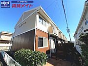 五十鈴ケ丘駅より徒歩30分 築31年9ヶ月 2階建の賃貸物件