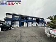 五十鈴ケ丘駅より徒歩28分 築33年 2階建の賃貸物件