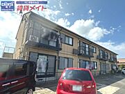 コーポアリスA 2階 築27年1ヶ月の賃貸物件