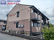 ジュメルアーテA 1階 築28年5ヶ月の賃貸物件