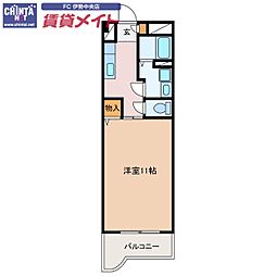 近鉄山田線 宮町駅 徒歩10分