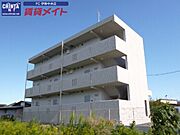 宮町駅より徒歩13分 1階 築13年の賃貸物件