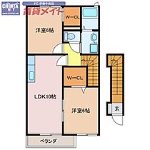 間取り：224005724241