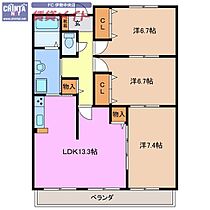 間取り：224005878890