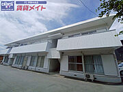 五十鈴川駅より徒歩15分 1階 築47年9ヶ月の賃貸物件