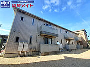 宮町駅より徒歩10分 1階 築16年3ヶ月の賃貸物件