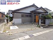 五十鈴川駅より徒歩16分 1階 築55年7ヶ月の賃貸物件