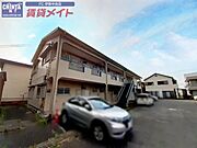 倉田山ハイツの賃貸物件