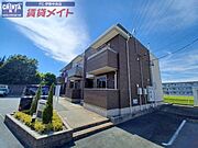 五十鈴ケ丘駅より徒歩20分 1階 築11年4ヶ月の賃貸物件