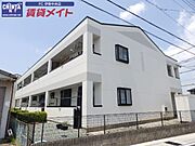 斎宮駅より徒歩32分 築24年3ヶ月 2階建の賃貸物件