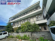 宮町駅より徒歩8分 2階 築35年2ヶ月の賃貸物件