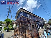 宇治山田駅より徒歩15分 1階 築29年8ヶ月の賃貸物件