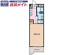 近鉄山田線 宮町駅 徒歩10分