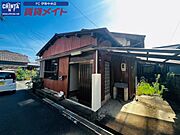 宮町駅より徒歩5分 1階 築56年6ヶ月の賃貸物件