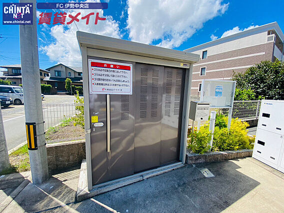 エクシード・YB_その他_1