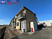 五十鈴ケ丘駅より徒歩20分 1階 築26年1ヶ月の賃貸物件