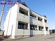 五十鈴川駅より徒歩4分 2階 築27年7ヶ月の賃貸物件